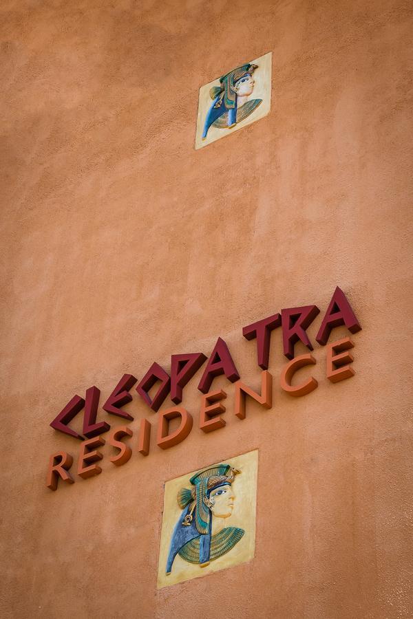 Cleopatra Residence Яссы Экстерьер фото